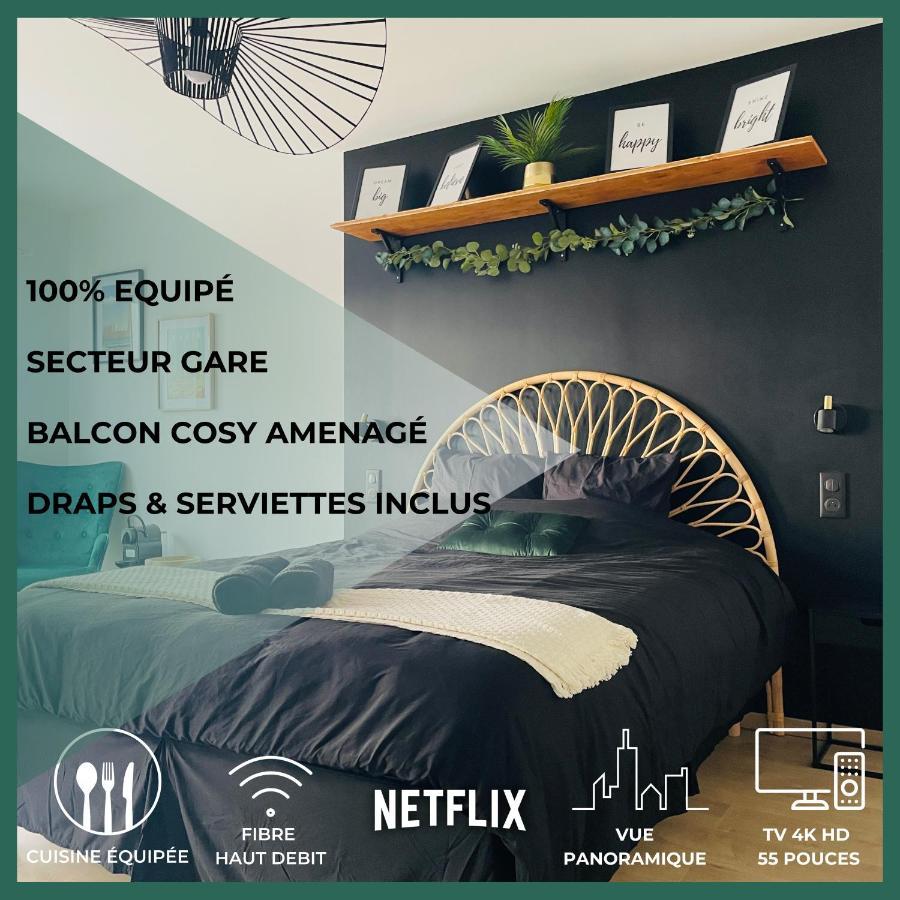 Nancy Gare - Studio Haut De Gamme Экстерьер фото